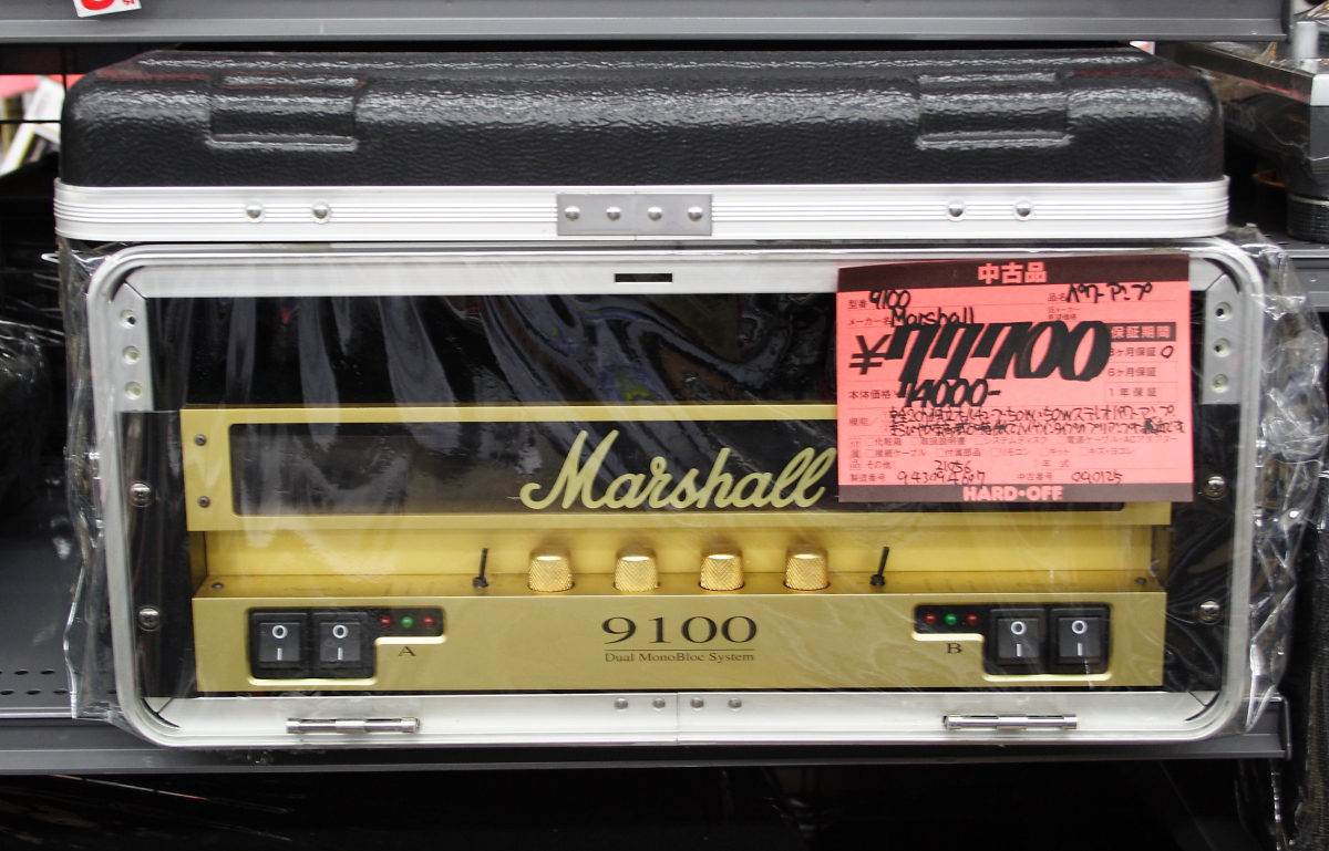 Marshall パワーアンプ 9100