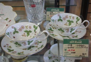 器　WEDGWOOD