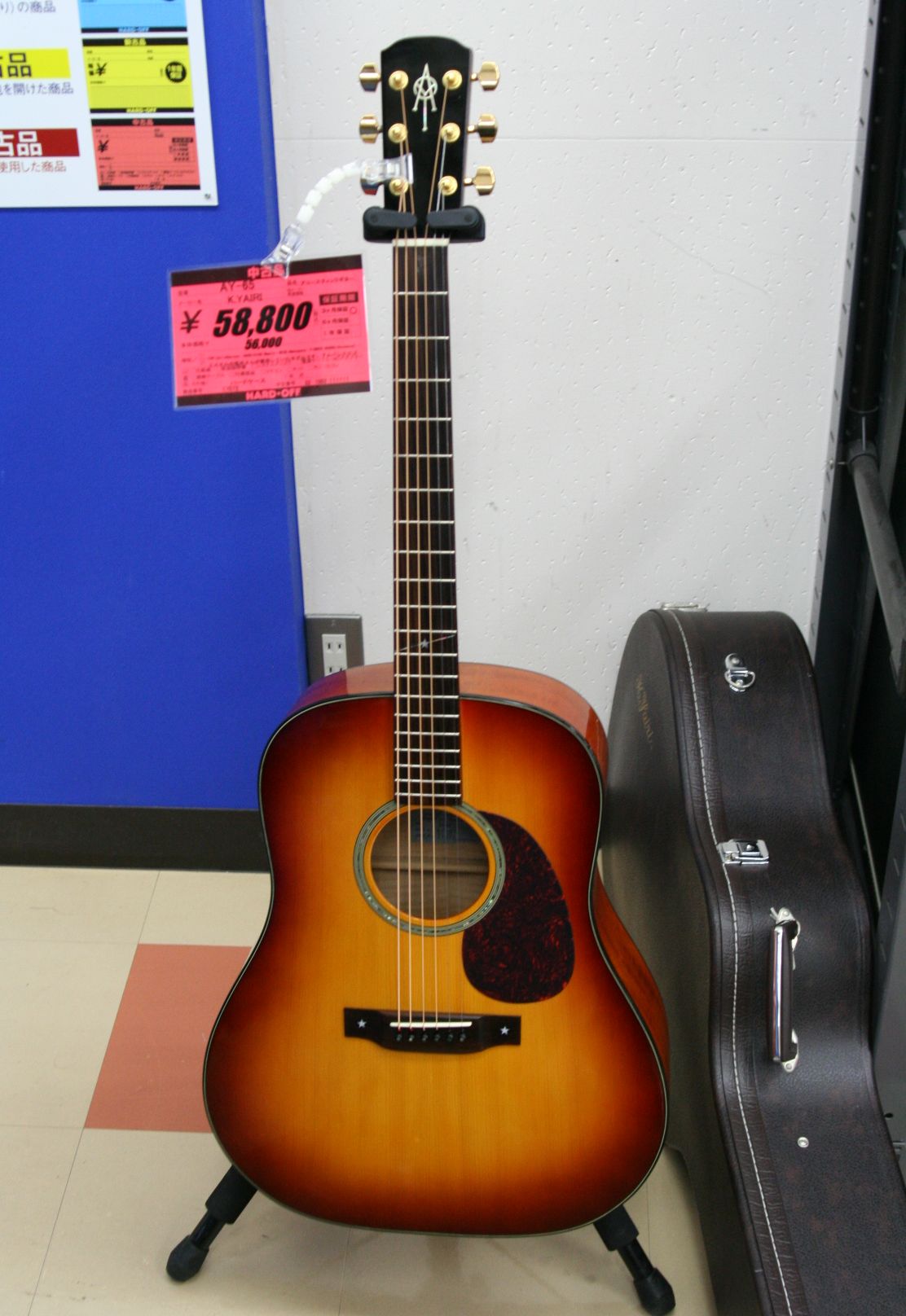 KYairi AY-65（K Yairi ギター(AY-65) | 名古屋・三河の大型リサイクル  