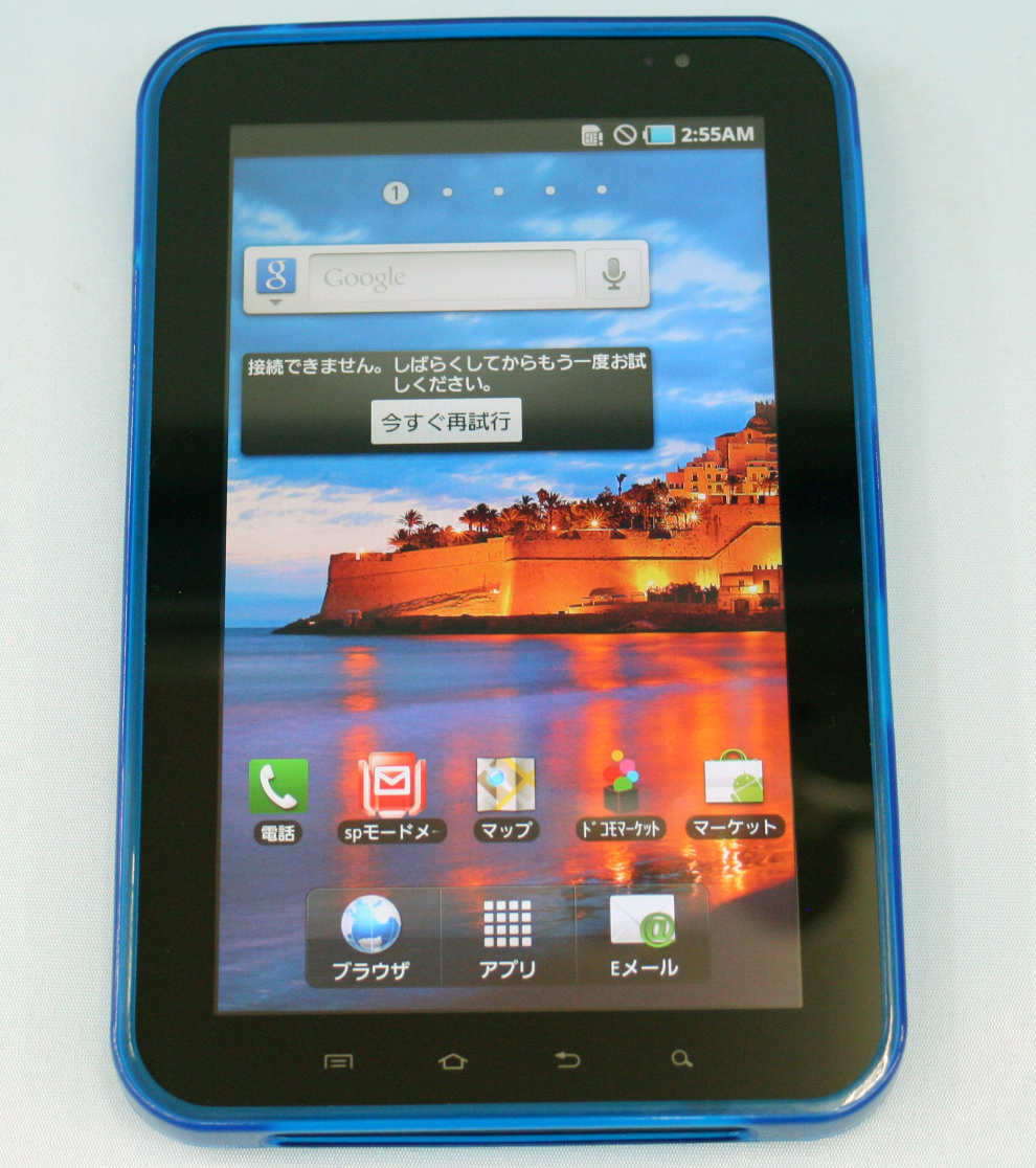 docomo スマートフォン SAMSUNG GALAXY Tab SC-01C