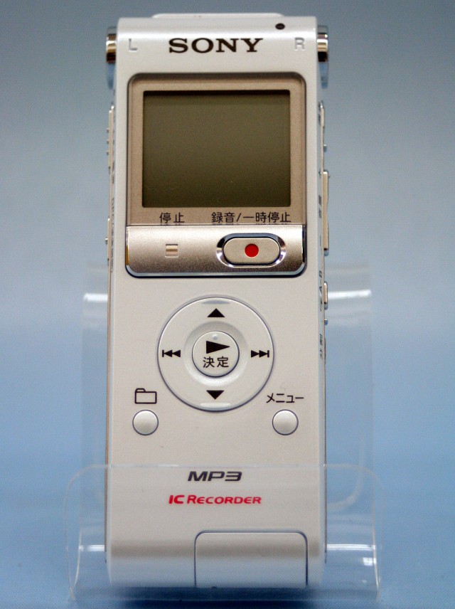 SONY　ICレコーダー　ICD-UX200