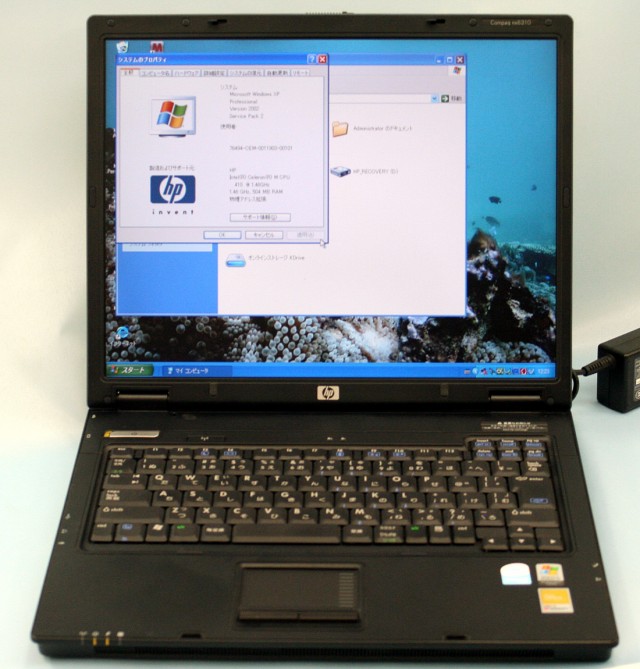 HP ノートパソコン COMPAQ NX6310