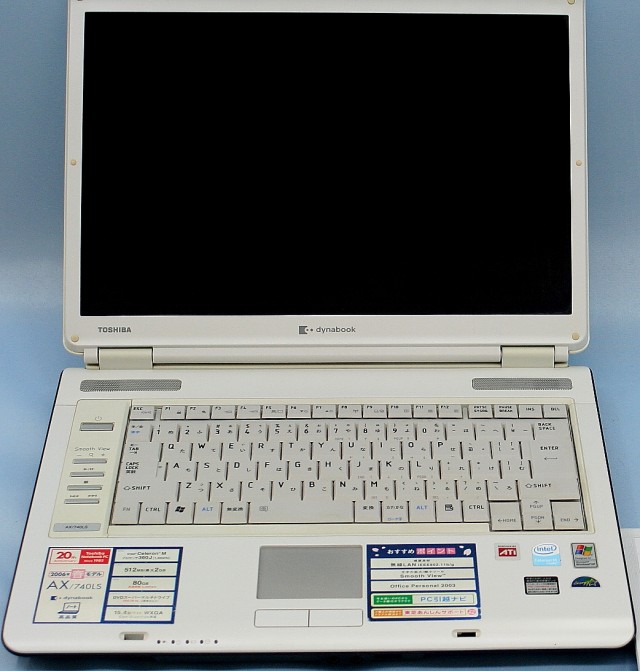 東芝 ノートパソコン dynabook AX/740LS