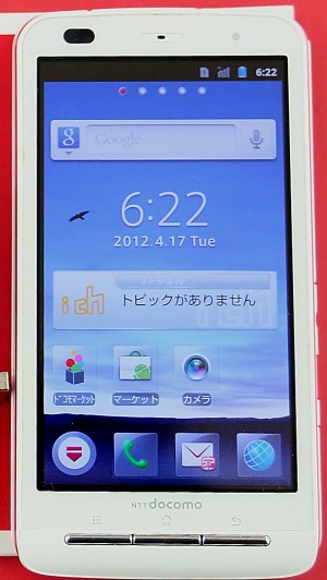 docomo スマートフォン SH-13C