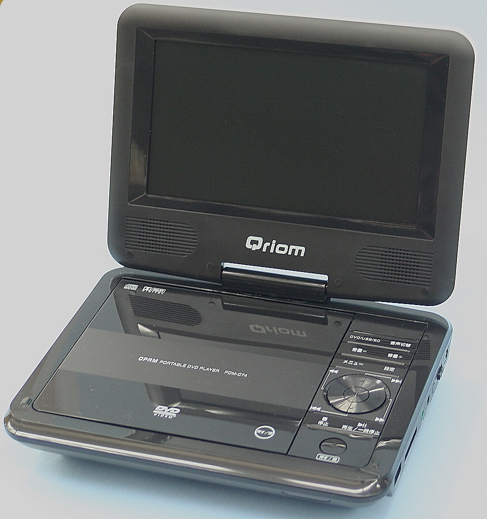 QRIOM ポータブルDVDプレーヤー PDM-C74