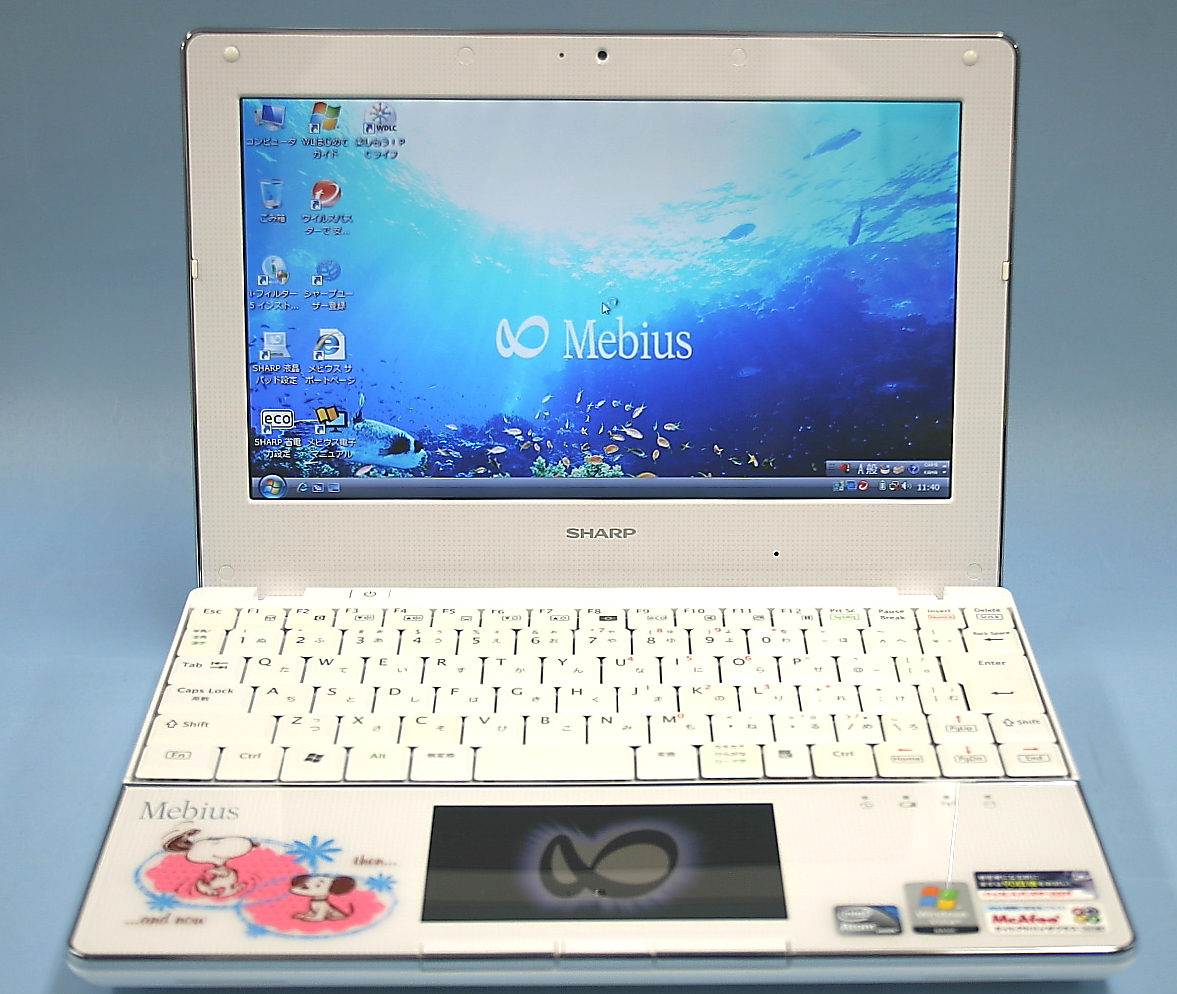 SHARP ノートパソコン PC-NJ70A
