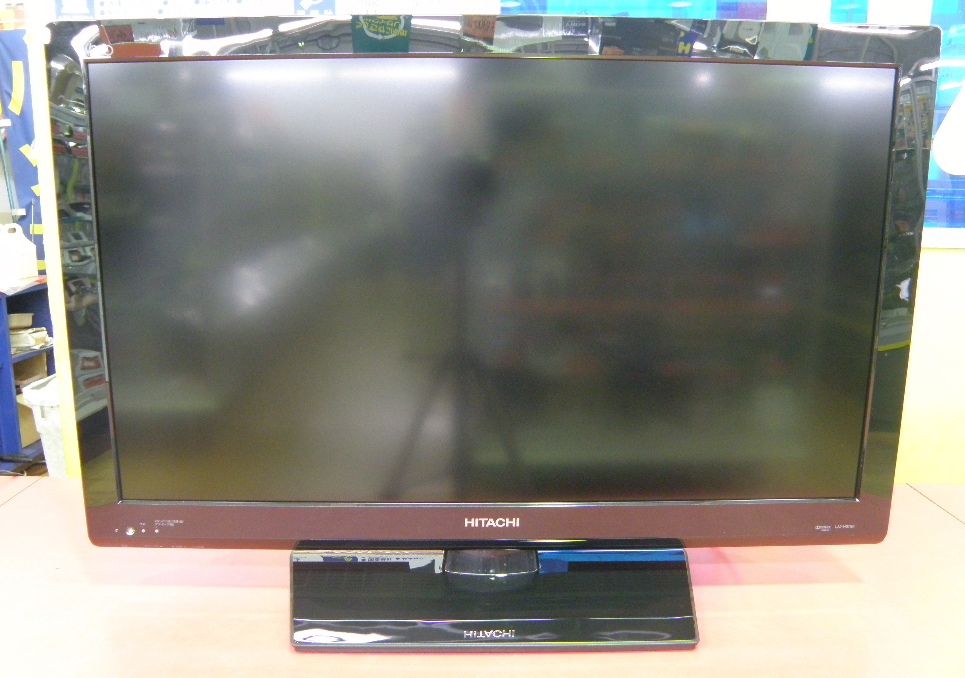 日立 液晶テレビ Wooo L32-H07 | 名古屋・三河の大型リサイクル