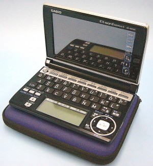 CASIO 電子辞書 Ex-word XD-GF6550