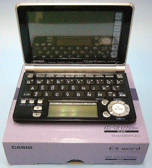 CASIO 電子辞書 Ex-word XD-A6500