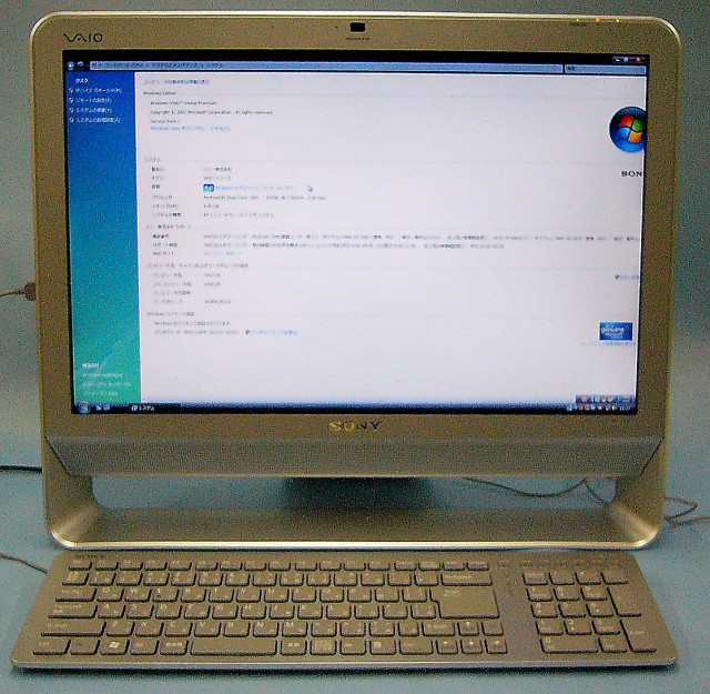 SONY 一体型パソコン VAIO VGC-JS52JB