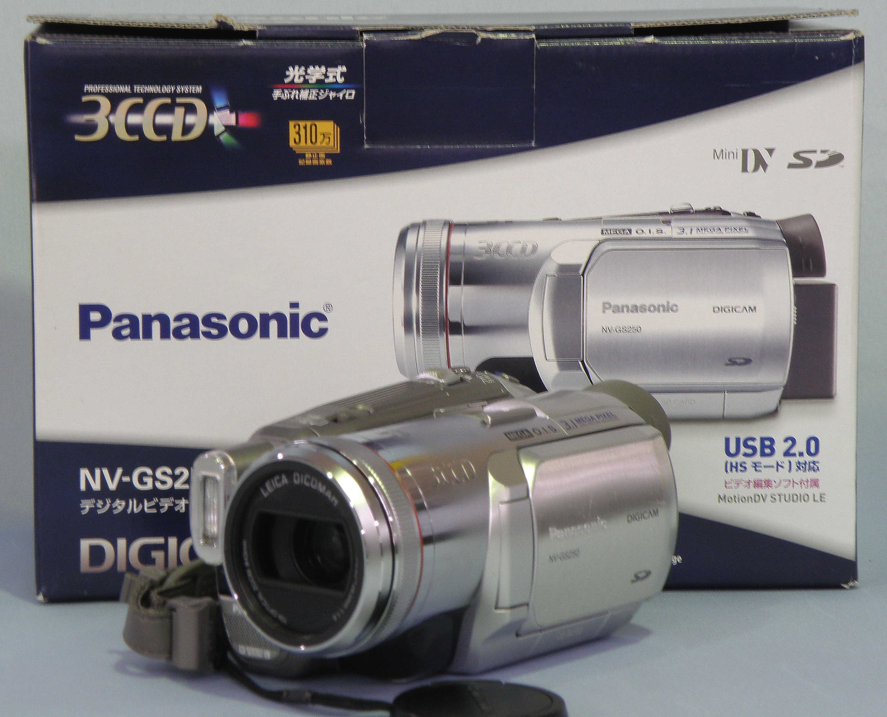 Panasonic MiniDV ビデオカメラ NV-GS250 | 名古屋・三河の大型 