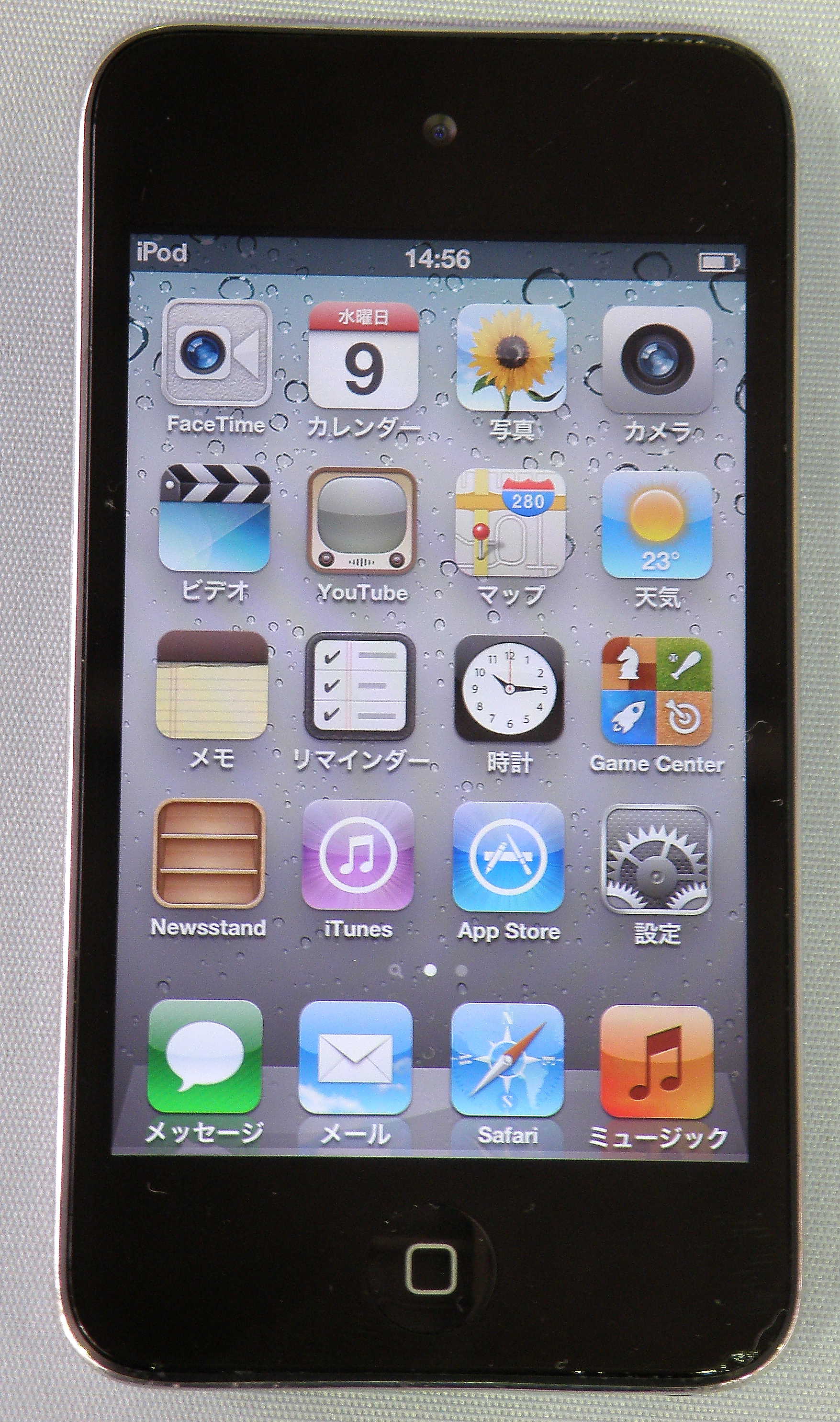 Apple　iPod Touch　MC540J/A 8GB