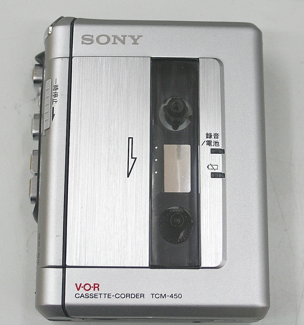 SONY ポータブル・カセットテープレコーダー TCM-450 | 名古屋・三河の ...