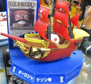 スーパーDX ONE PIECE ポートガス・D・エース フィギュア