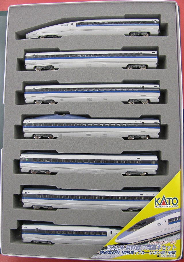 KATO　Nゲージ 500系新幹線”のぞみ”基本セット