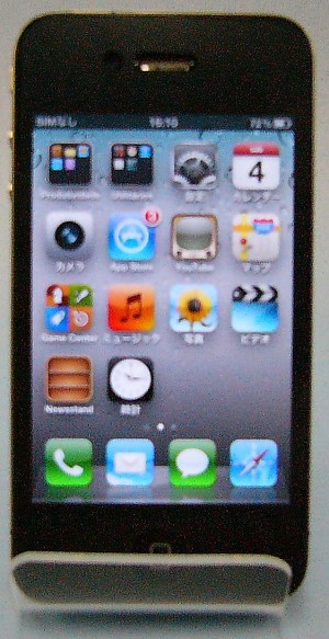 Apple　iPod touch 16GB　MB531J/A