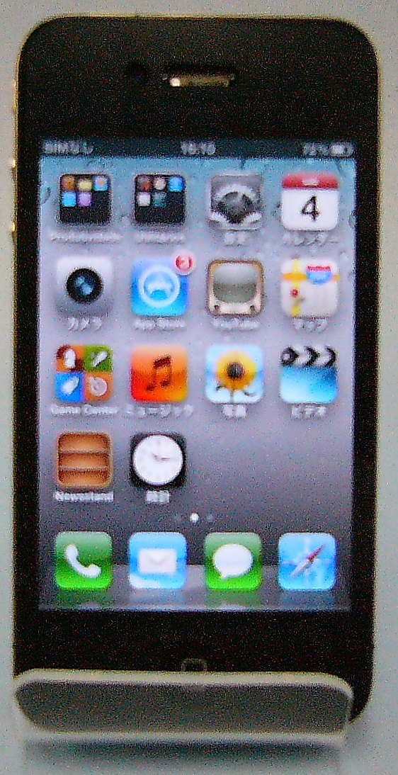 SoftBank　Apple　iPhone4 8GB　MD128J/A