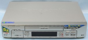 三菱　VHSデッキ　HV-GX100