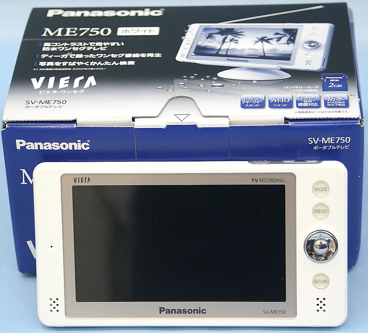 Panasonic　防水ワンセグテレビ　ME750