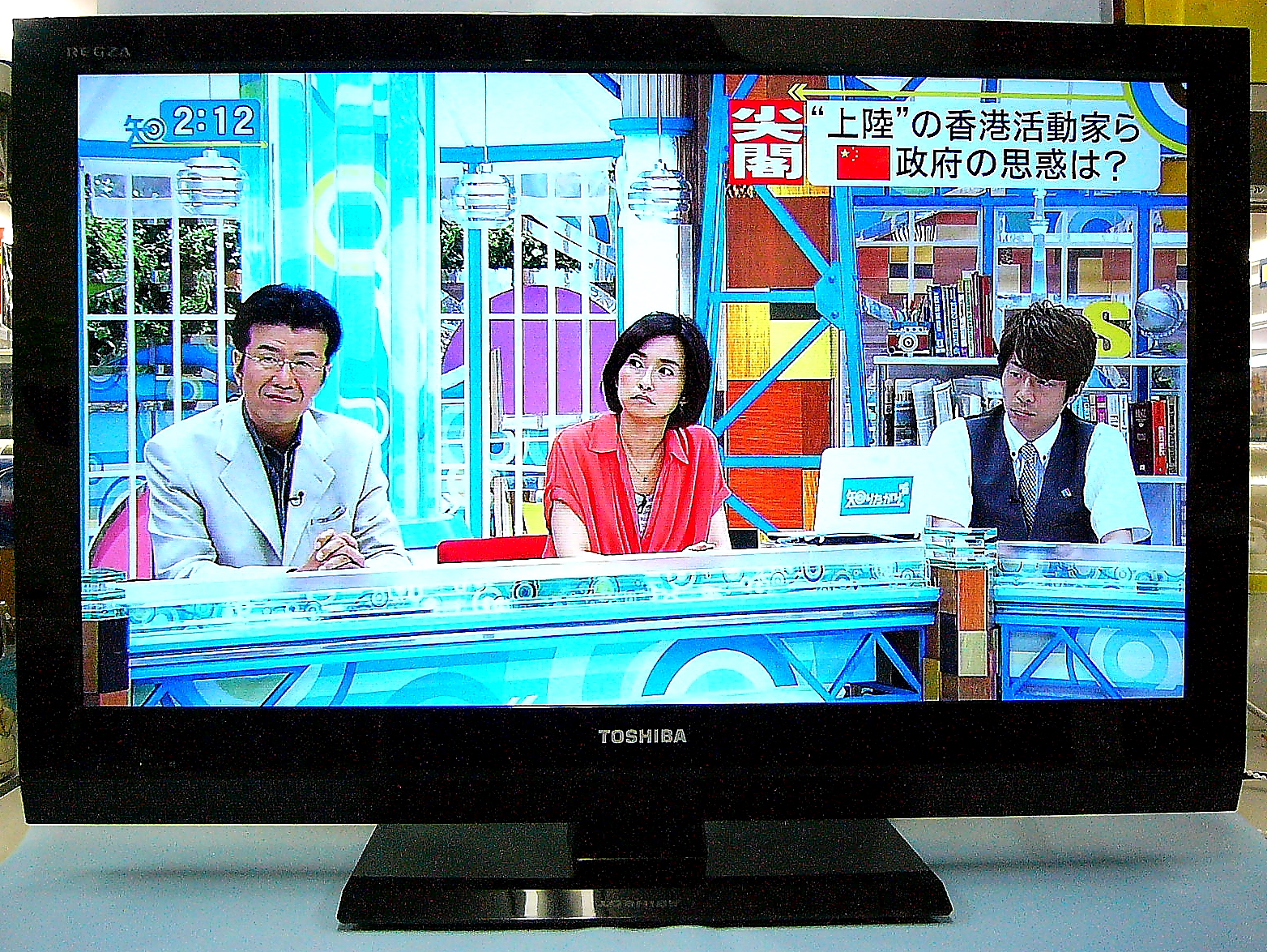 東芝　液晶テレビ　32AC4