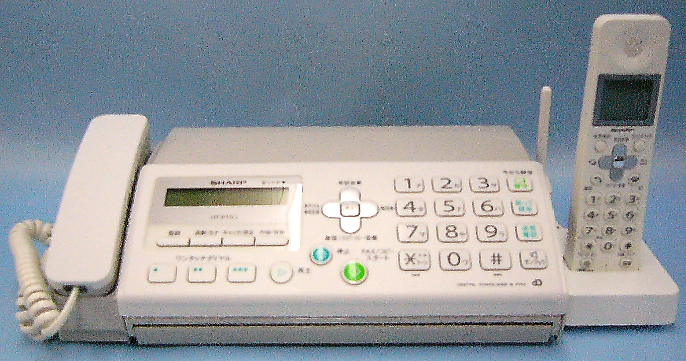 SHARP　FAX　UX-D17CL