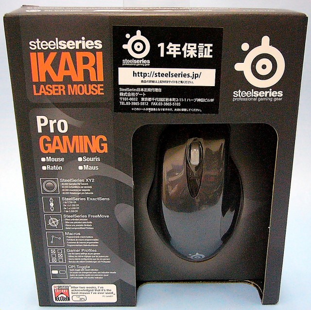 steelseries　ゲーミングマウス　IKARI