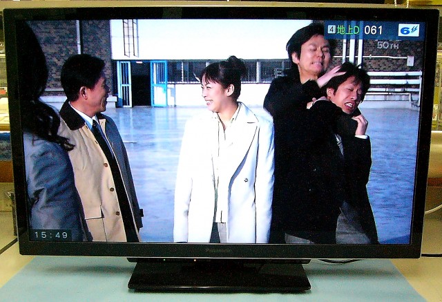 Panasonic　液晶テレビ　TH-L37DT3