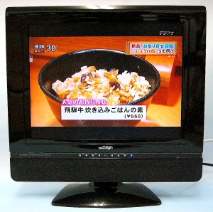 Panasonic　液晶テレビ　TH-L37DT3