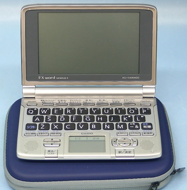 CASIO　電子辞書　XD-SW6400