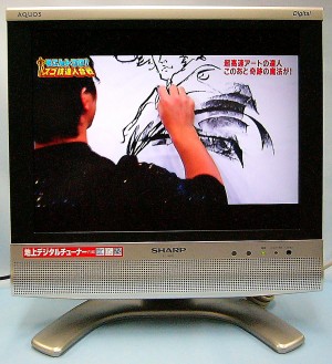 DX BROADTEC　液晶テレビ　LVW-325