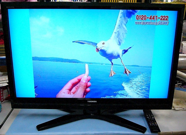 SHARP　液晶テレビ　REGZA 42R1