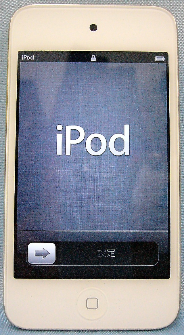 Apple　iPod touch 32GB 第4世代　MD058J/A