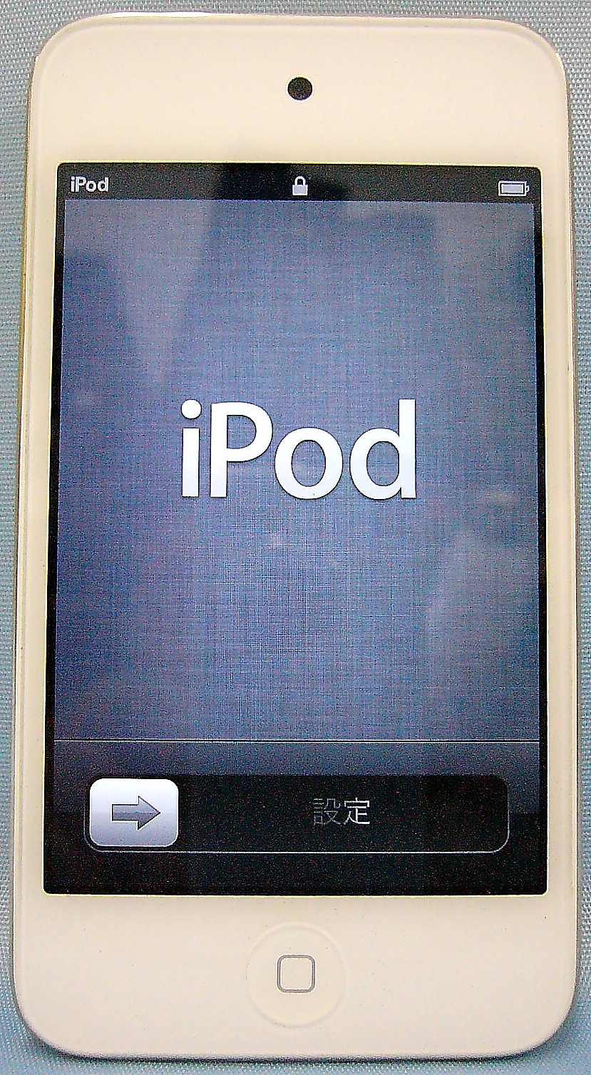 Apple iPod touch 32GB 第4世代 MD058J/A | 名古屋・三河の大型