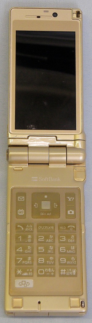 Panasonic　ポータブルナビ　CN-SPJ705VL