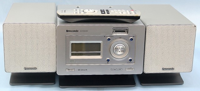 Panasonic　ミニコンポ　SA-NS550SD