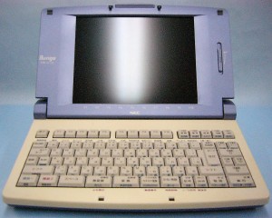 NEC　デスクトップパソコン　PC-VL300HG