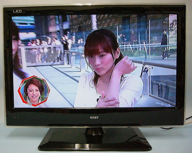 EAST　液晶テレビ　LC-185HD99