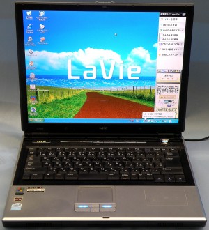 FRONTIER　デスクトップパソコン　KZAS5101