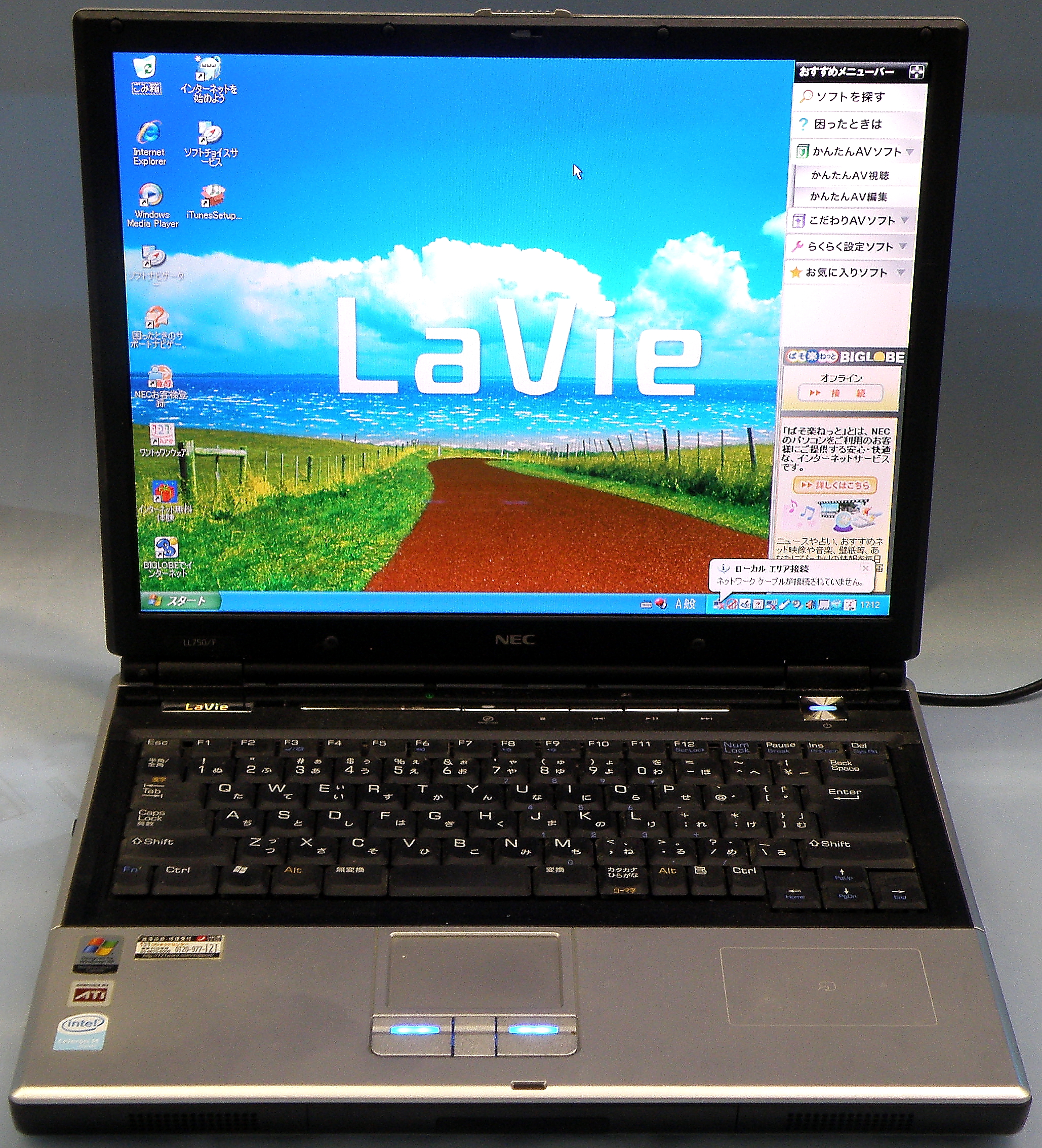 NEC　ノートパソコン　PC-LL750FD