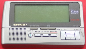 Canon　デジタルカメラ　IXY DIGITAL 930 IS