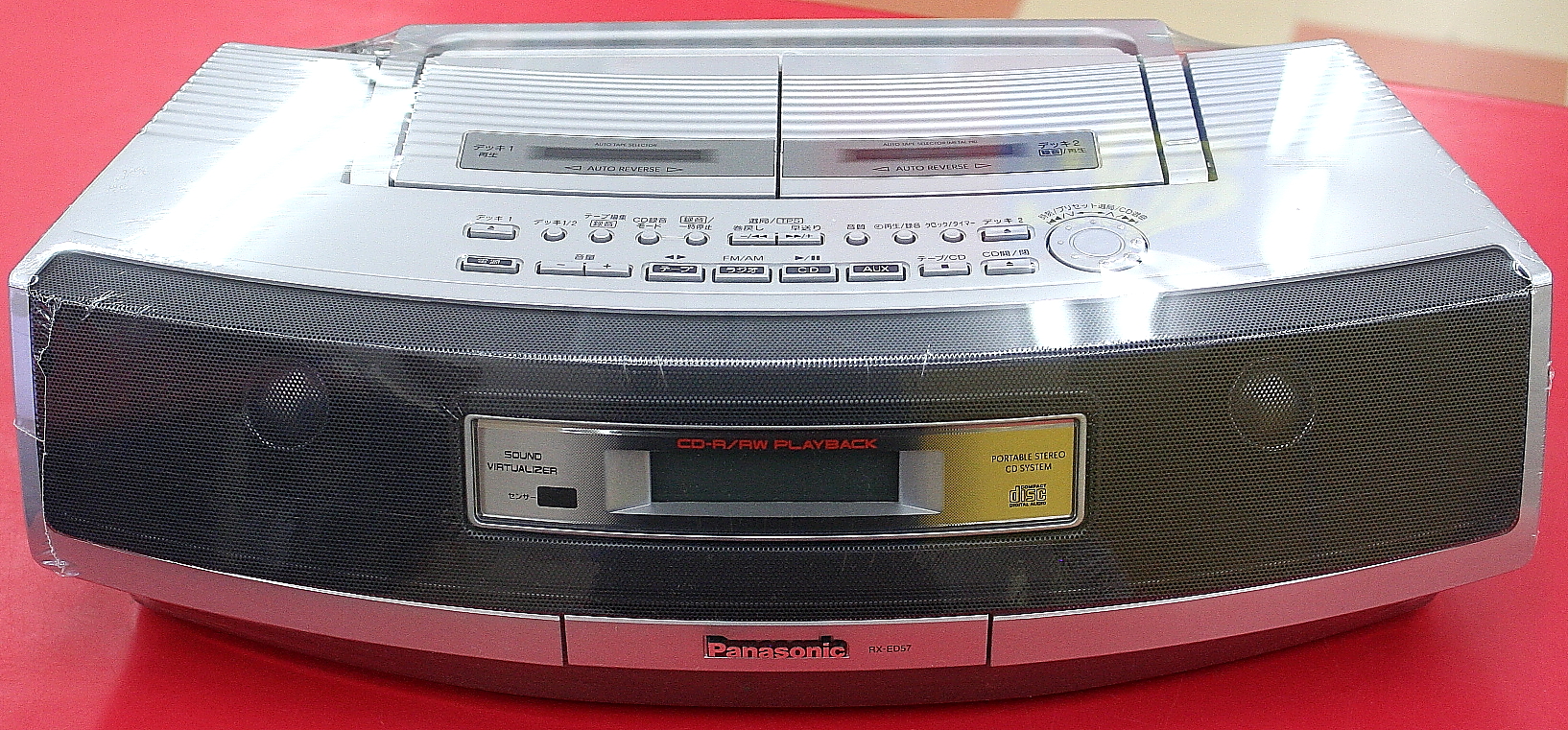 Panasonic　CDラジカセ　RX-ED57