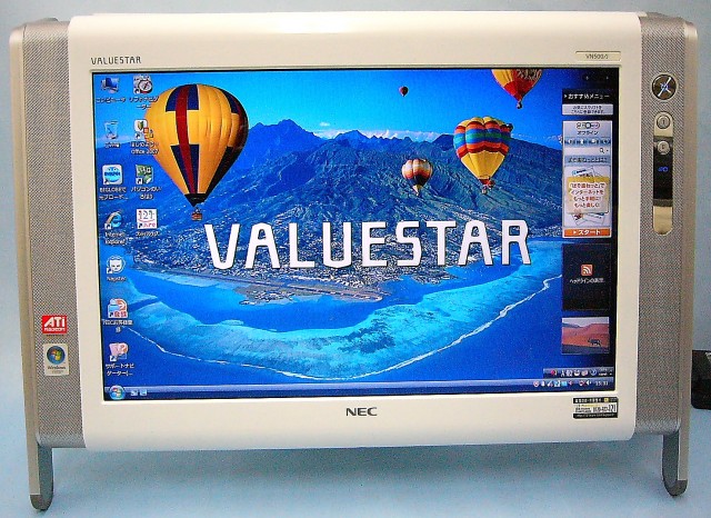 NEC　デスクトップパソコン　PC-VN500JG