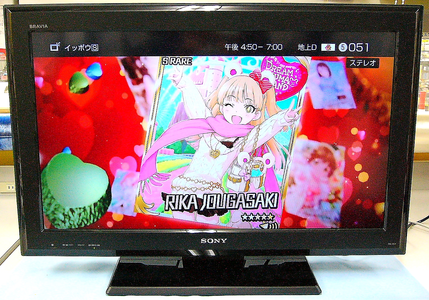 SONY　液晶テレビ　KDL-32J5