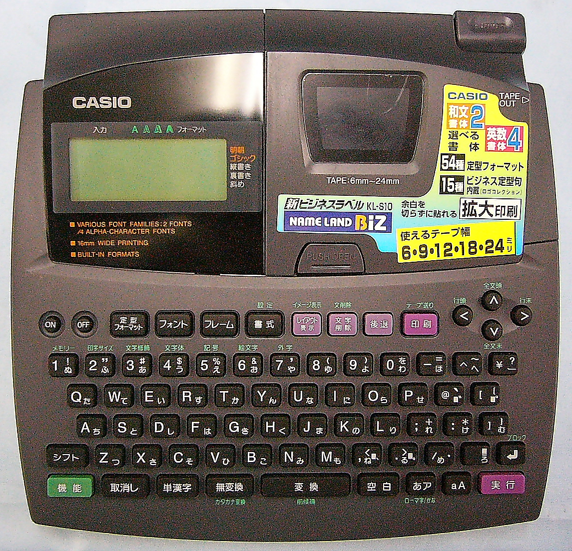 CASIO　ネームランド　KL-S10