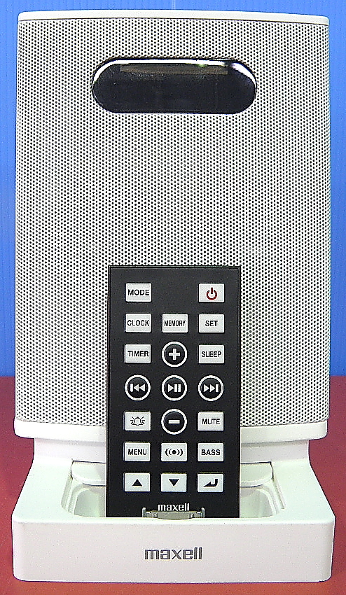 Maxell　アクティブスピーカー　MXSP-2200