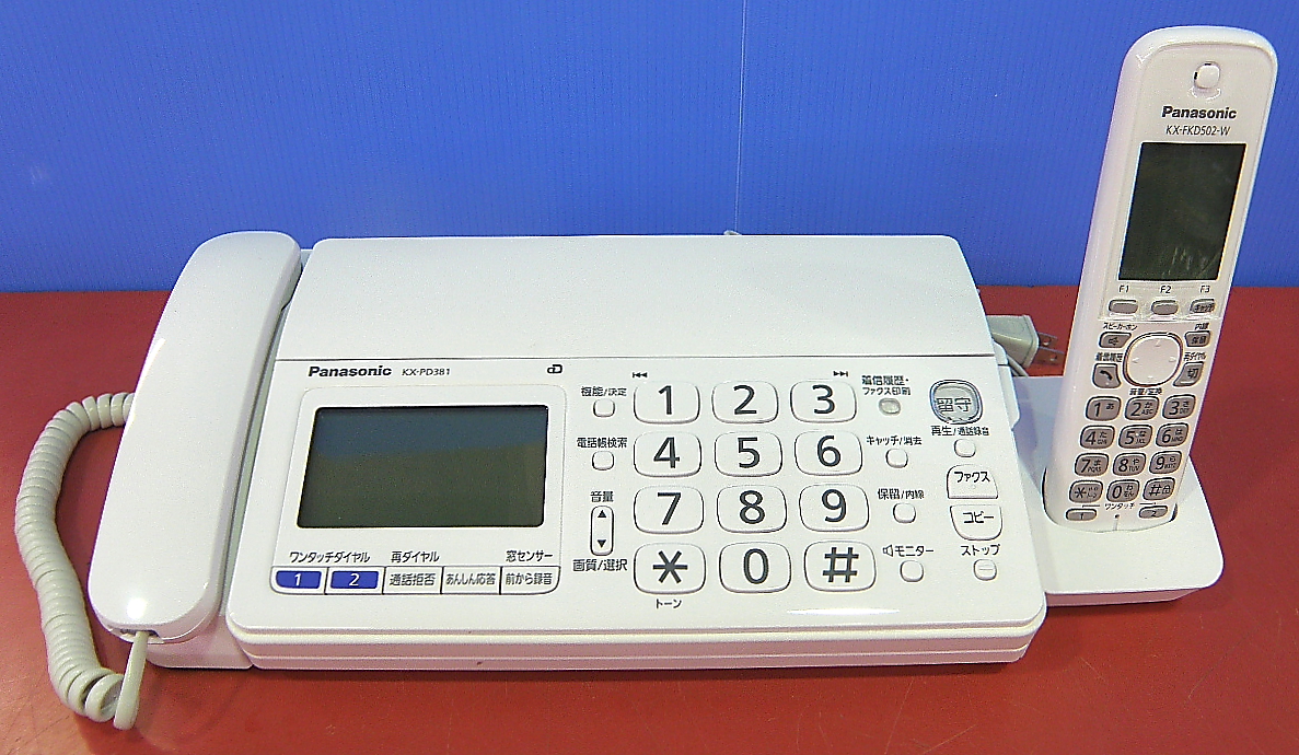 Panasonic　FAX　KX-PD381DLE8