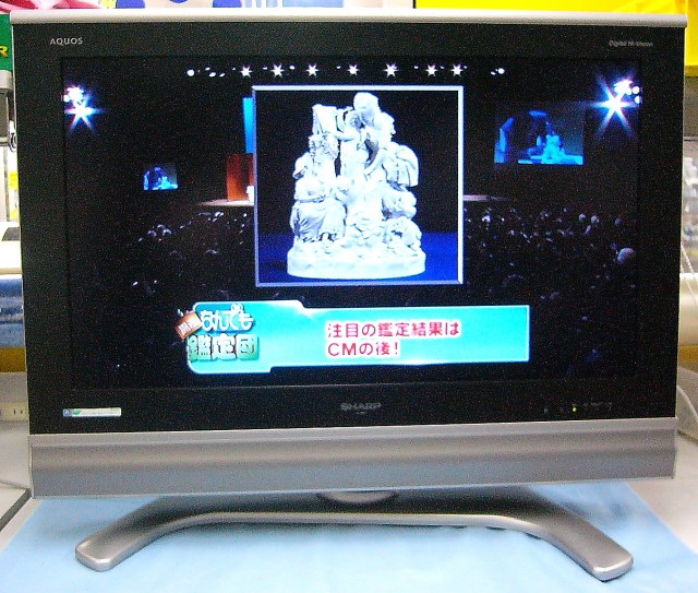 SHARP　液晶テレビ　LC-32BD1