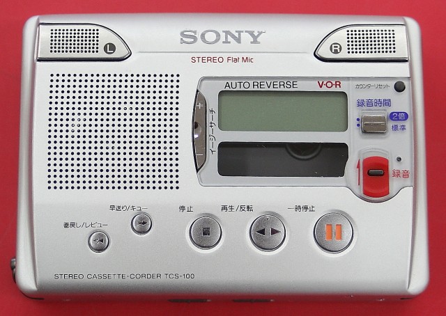 SONY　カセットレコーダー　TCS-100