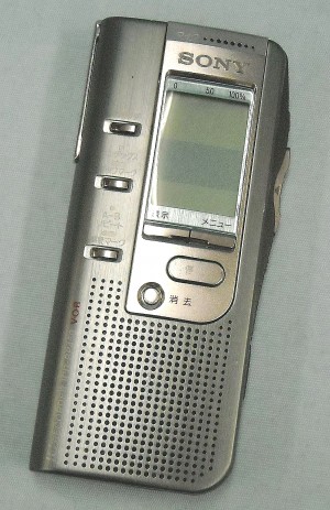 OLYMPUS　デジタルカメラ　SP-620UZ