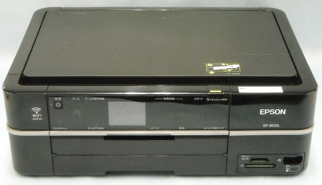 EPSON　プリンタ　EP-803A